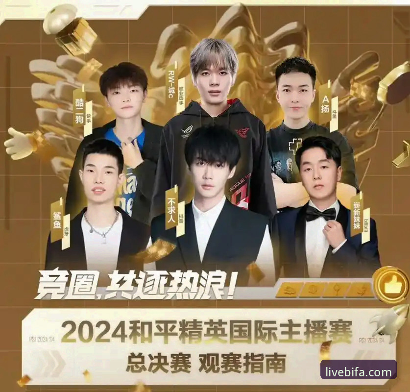 必发赛事直播手机版实用指南：高清观赛技巧与必备知识