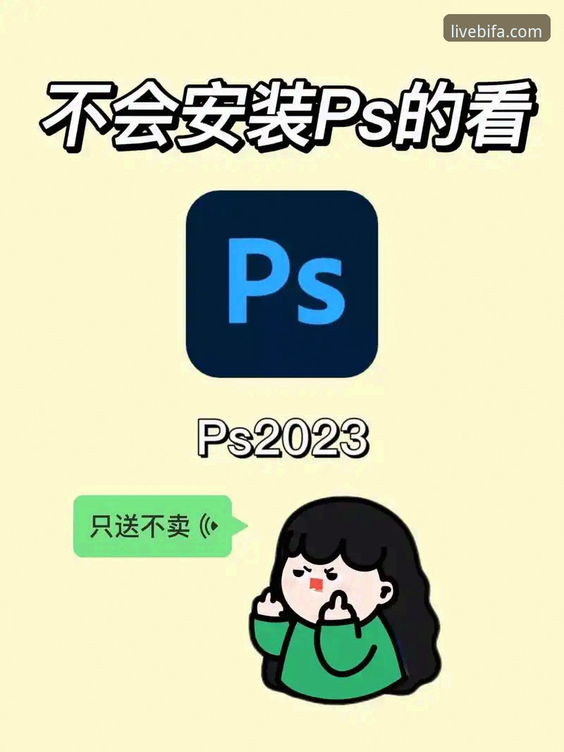 必发体育安装教程iOS版实用指南：从下载到观赛一步到位