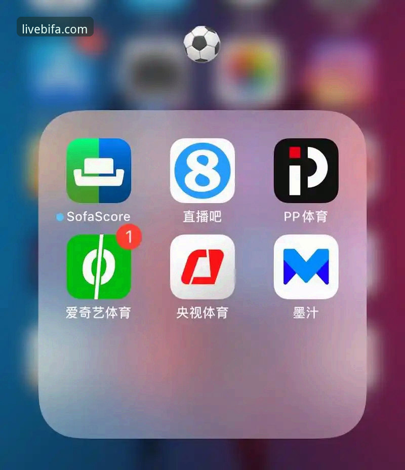 必发体育平台功能详解实用指南——从直播体验到App下载的全面解析